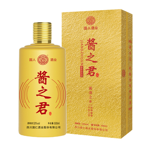 酱之君