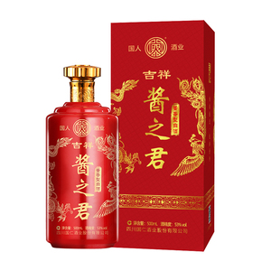 吉祥酱之君