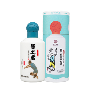 运动品鉴盲盒